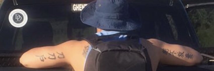 Gilly1521's profile banner image