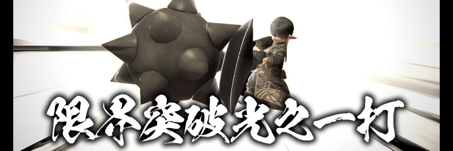 jang_634's profile banner image