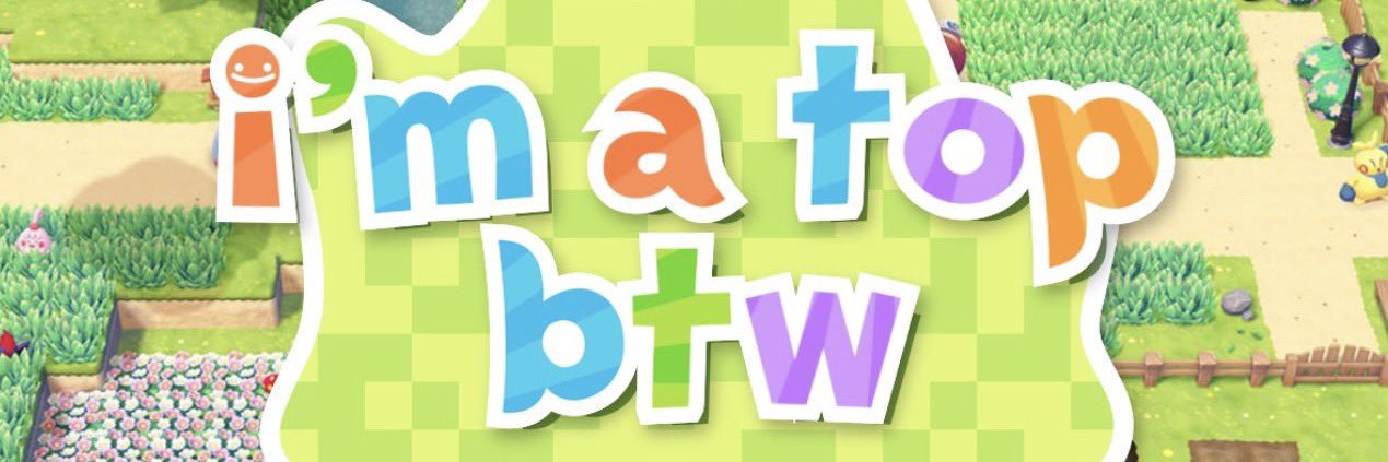 broken white boy banner