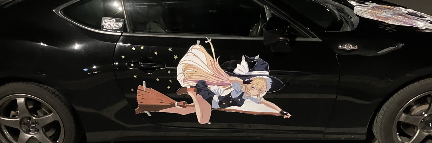 Turboo(Super) banner