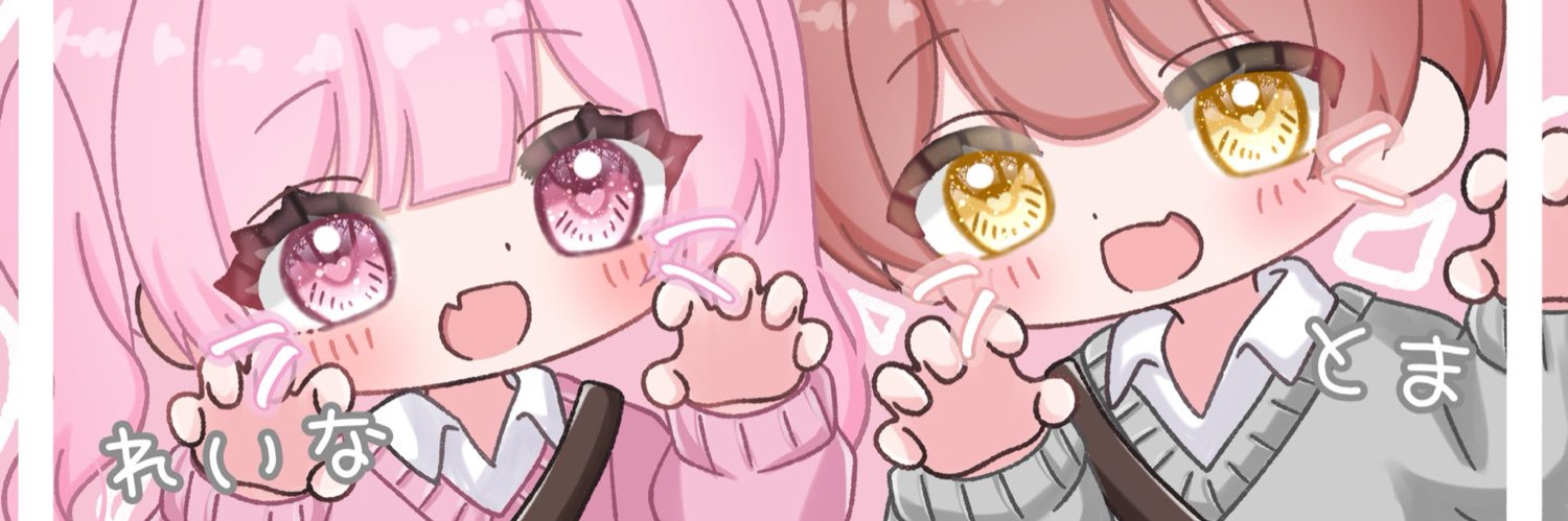2mnly_'s profile banner image