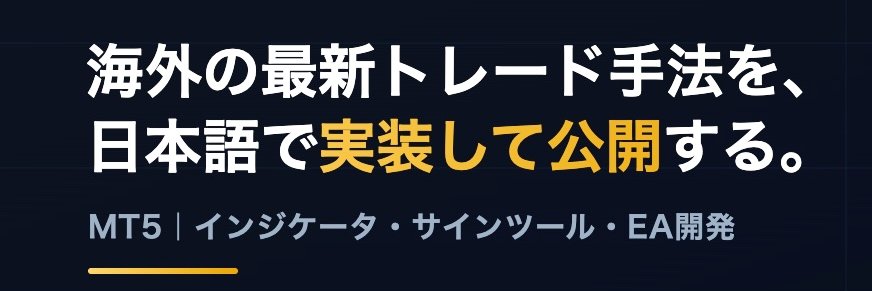 smc_lab_jp's profile banner image