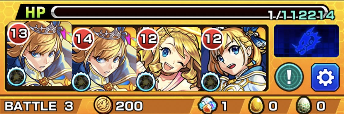 Freya_angers's profile banner image