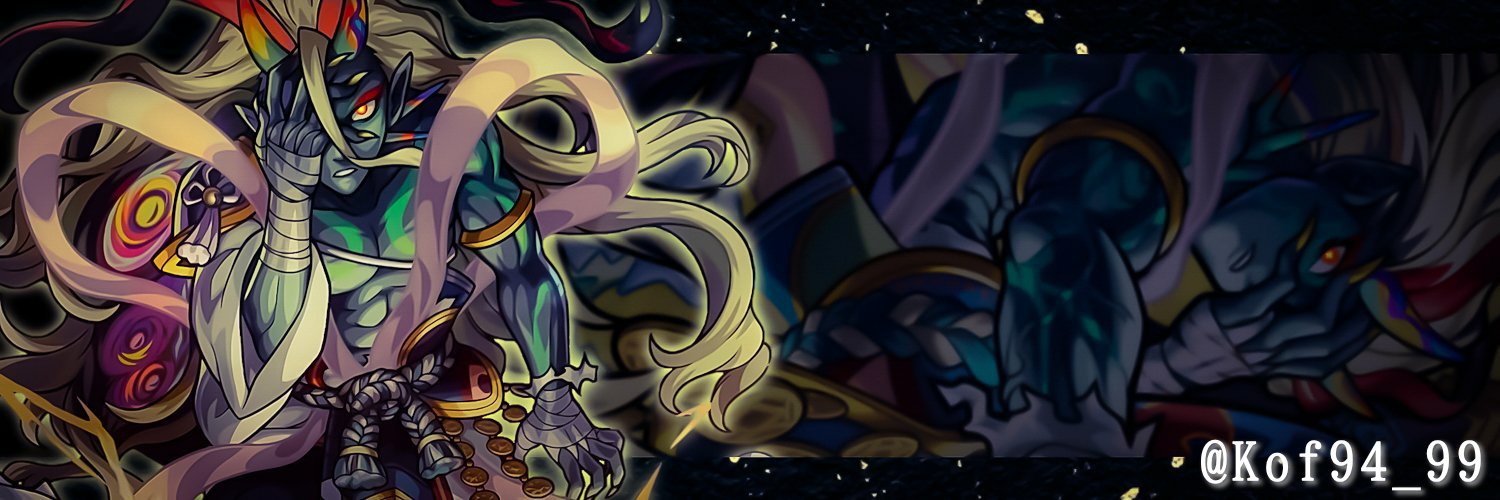 kof banner