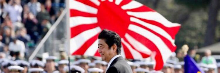 磯太郎🇯🇵's banner