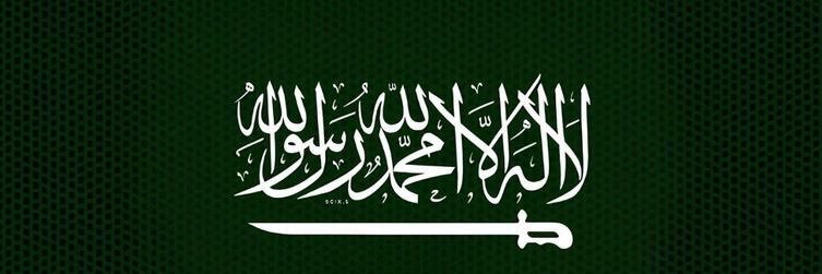 MBS_060's profile banner image