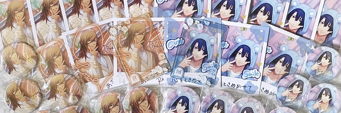 のんᙏ̤̫お取引 banner