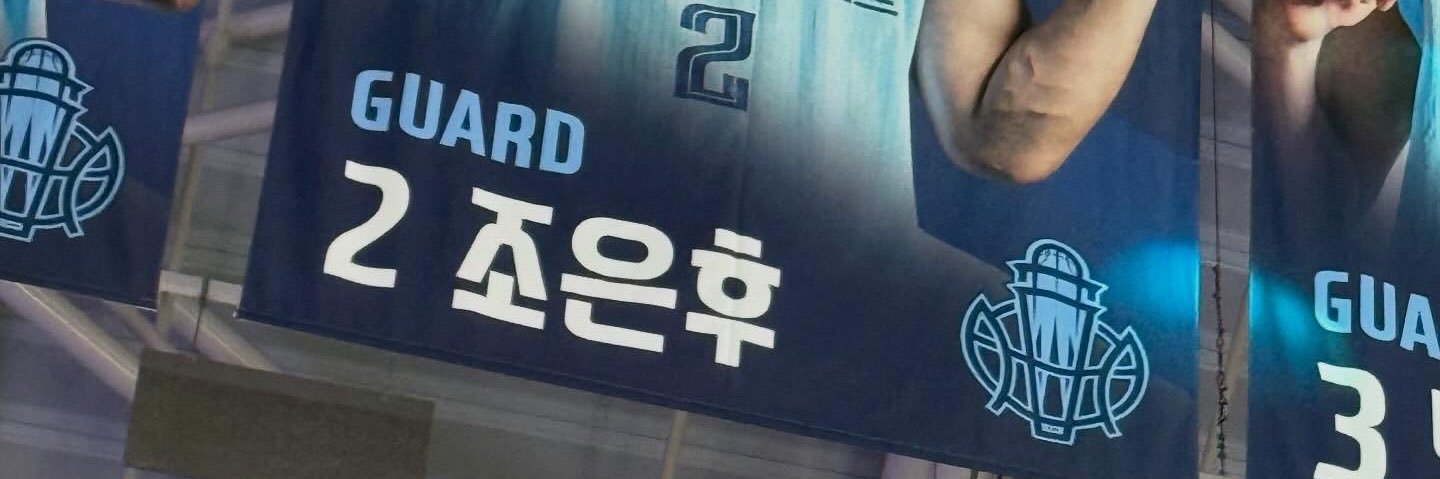 딸기 banner