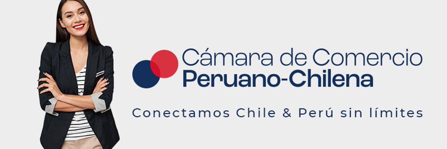 Cámara de Comercio Peruano-Chilena Profile Banner