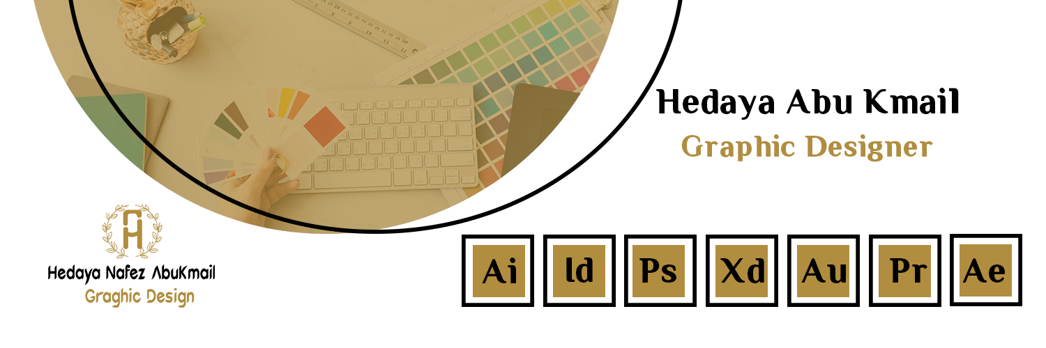 Hedaya Abu Kmail banner