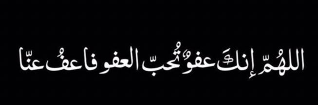 7la131's profile banner image