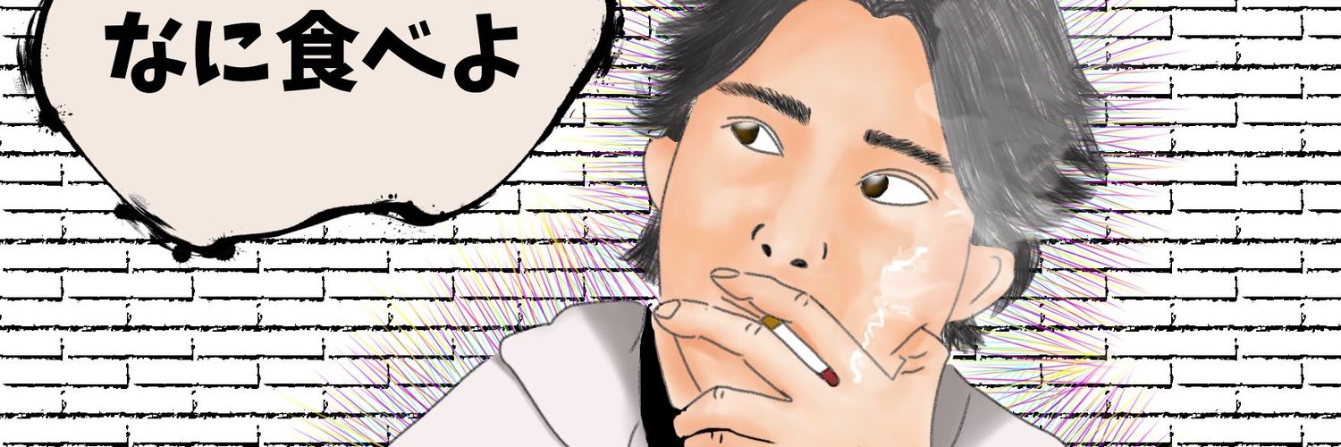 たちこま@MJ banner