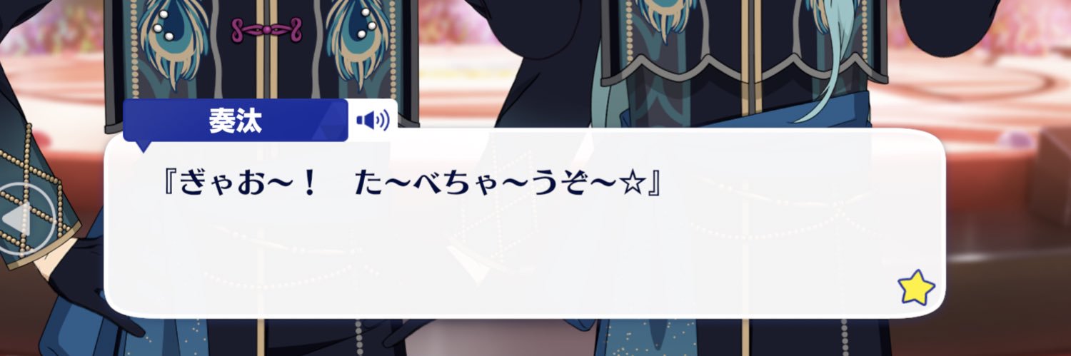 カバネ@取引垢 banner
