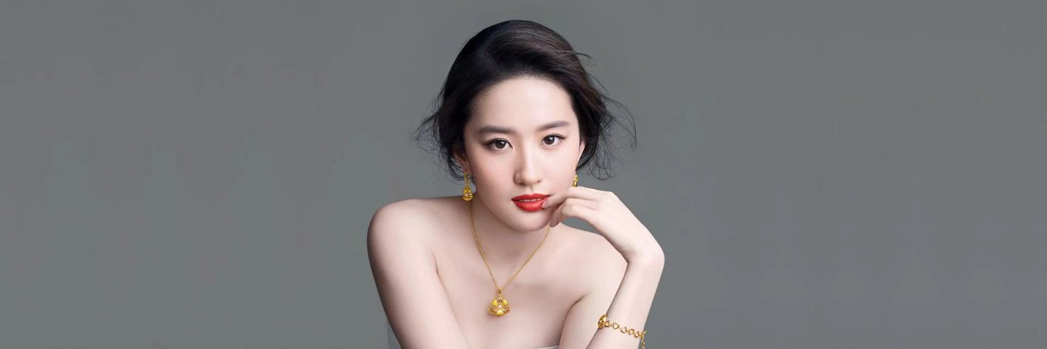 Thao Watte❤️ Memecoin banner