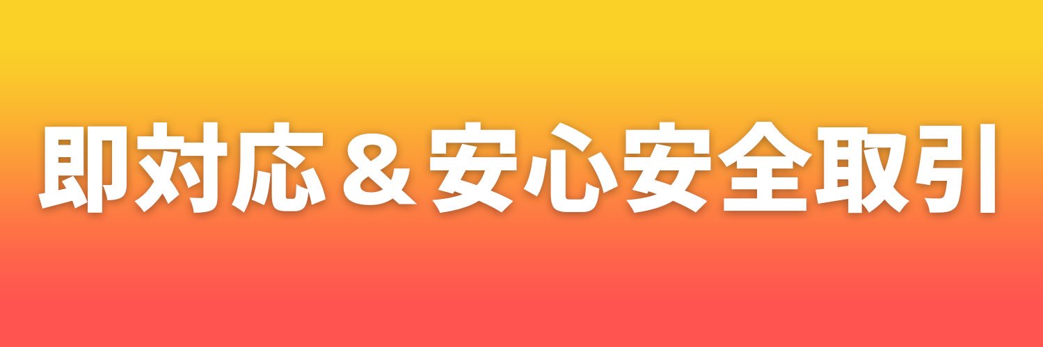 213467's profile banner image