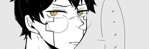 稲 banner