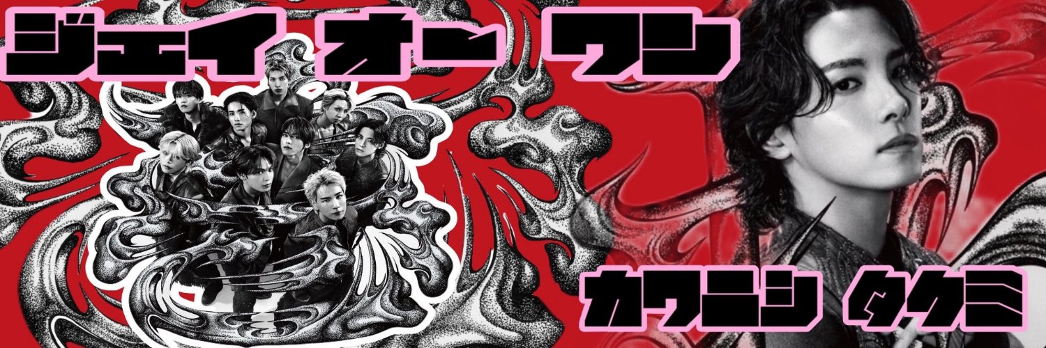 jamjamkeko's profile banner image