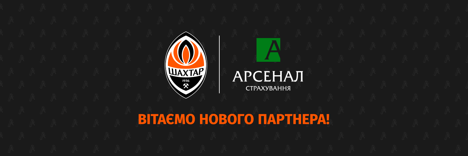 FCShakhtar's profile banner image