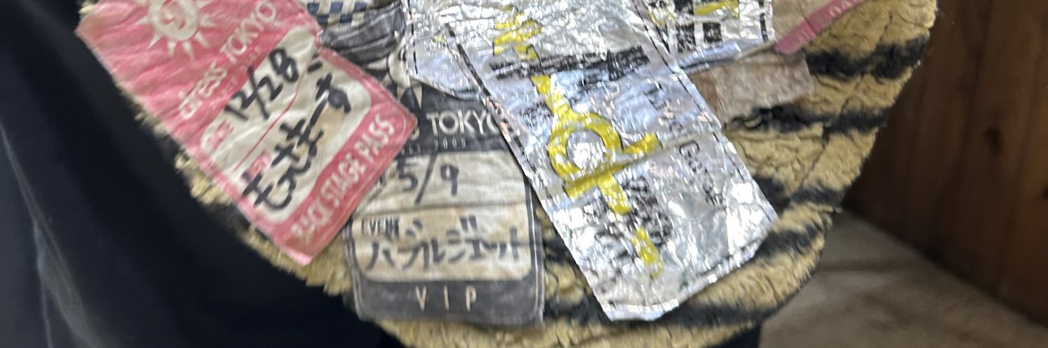 mossamazu's profile banner image