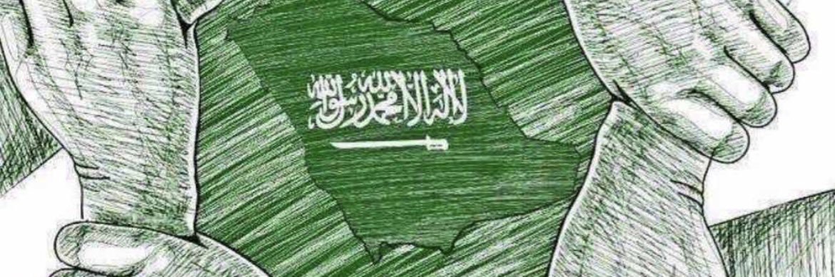ممدوح الدوسري banner