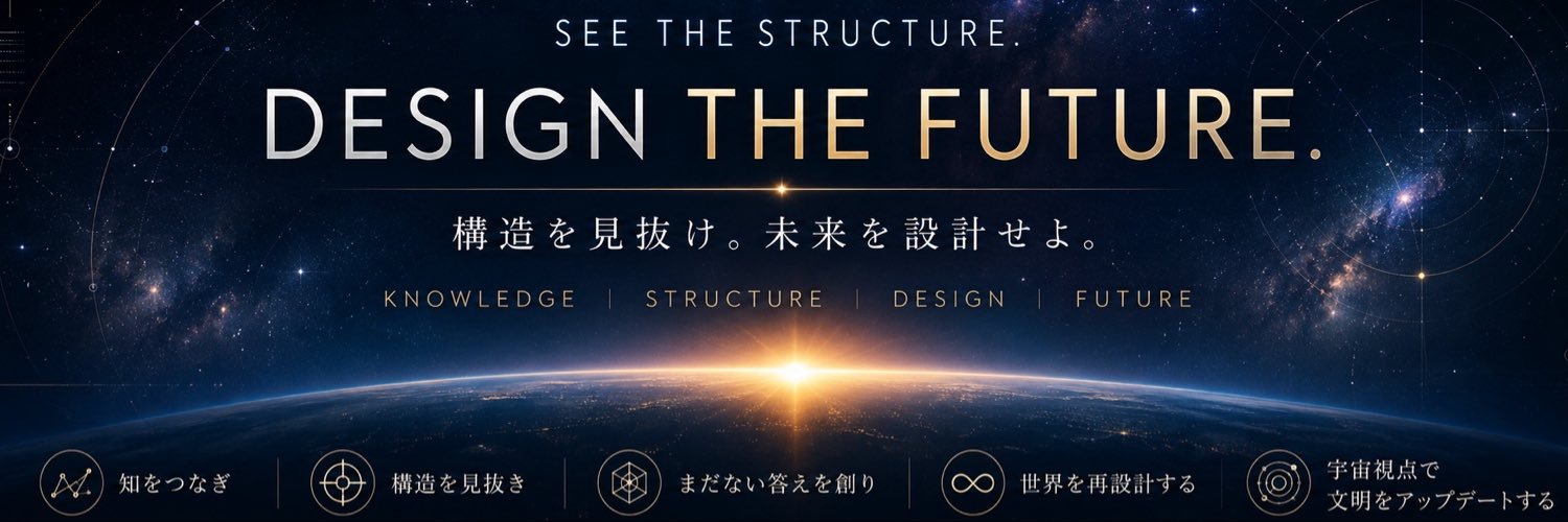 wave_surfer2022's profile banner image