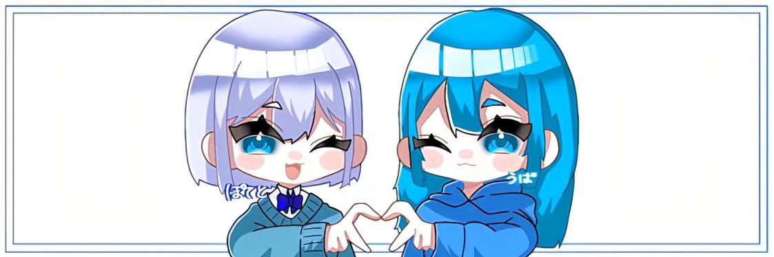 うぱ #絡んでください banner