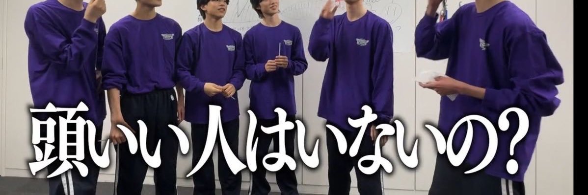 squid_hg's profile banner image
