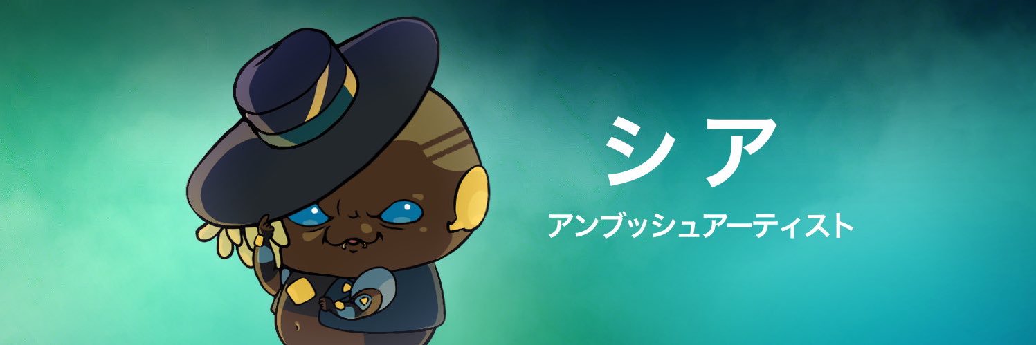ryo51322's profile banner image