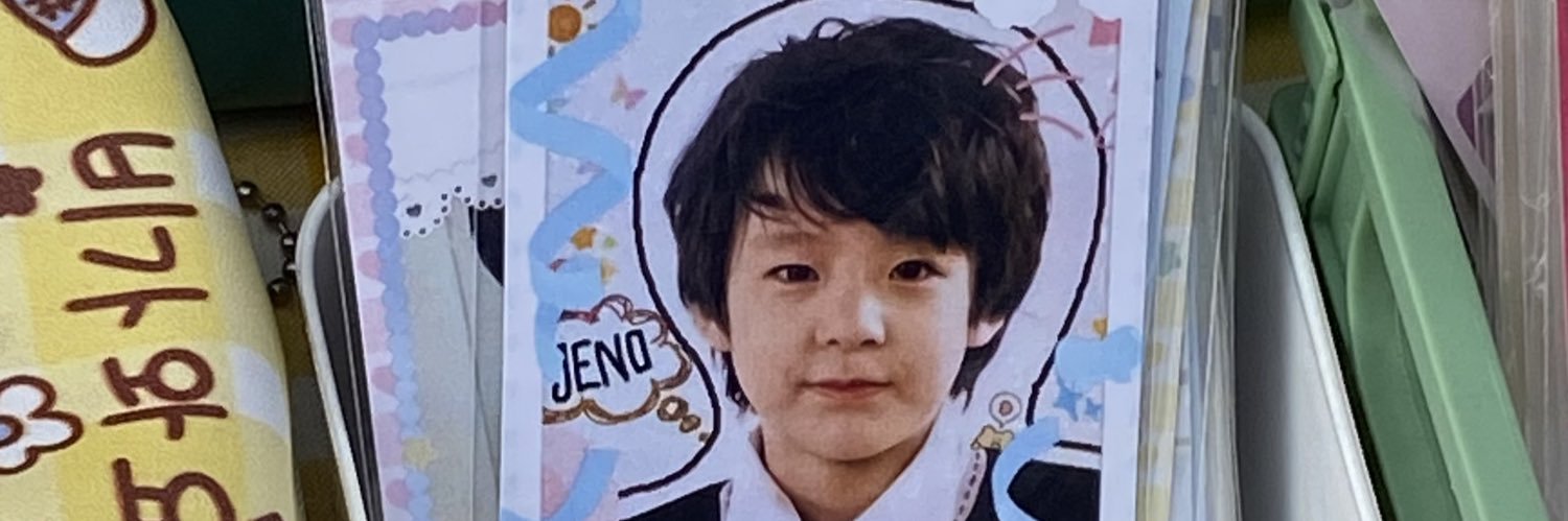 jn banner