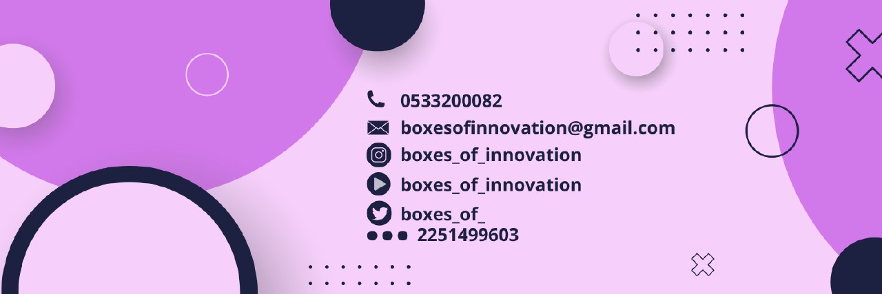 boxes_of_'s profile banner image