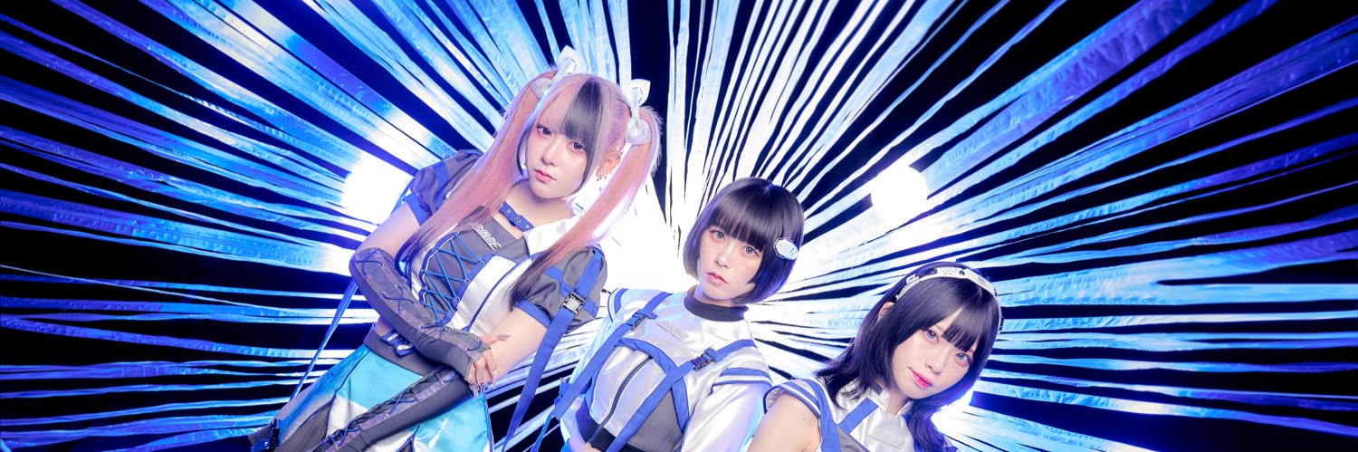 .LiNⅨLiNE. (リンクライン) banner