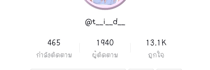 t_i_d__'s profile banner image