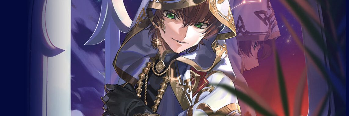 rmk.🫧 #CM1 E07(SUN) banner