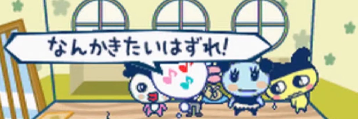 b_tksy's profile banner image