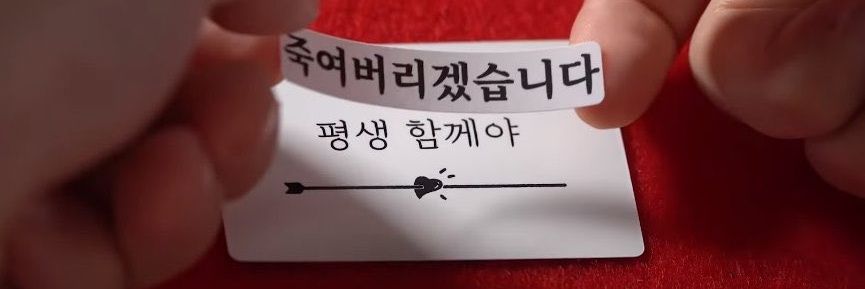 LoveMeDo_03's profile banner image