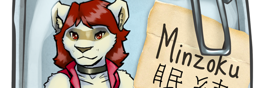jennote's profile banner image