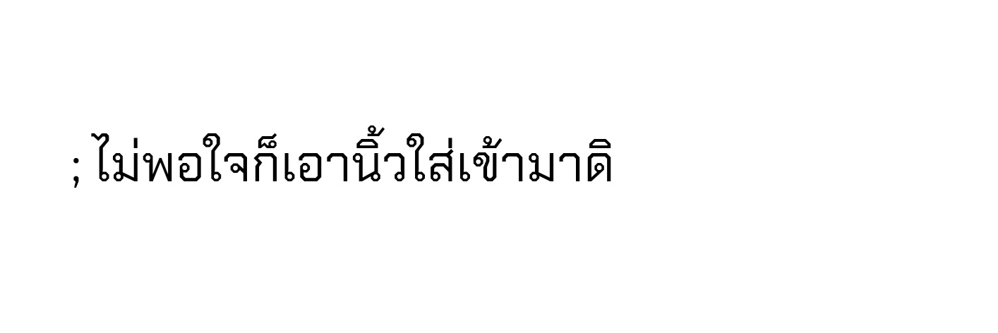 ฟาราเดย์ banner