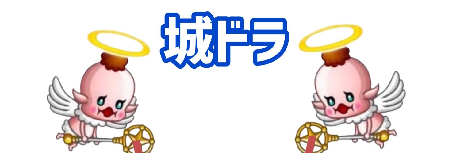fkenkoningen's profile banner image