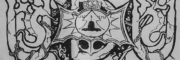 SSAT5213 Profile Banner
