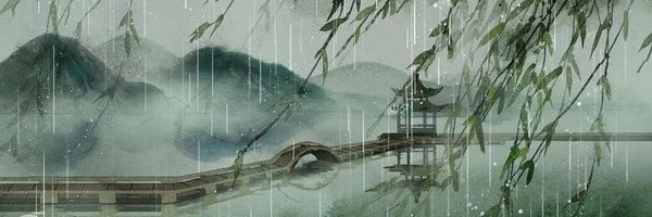 IChompoo_o Profile Banner