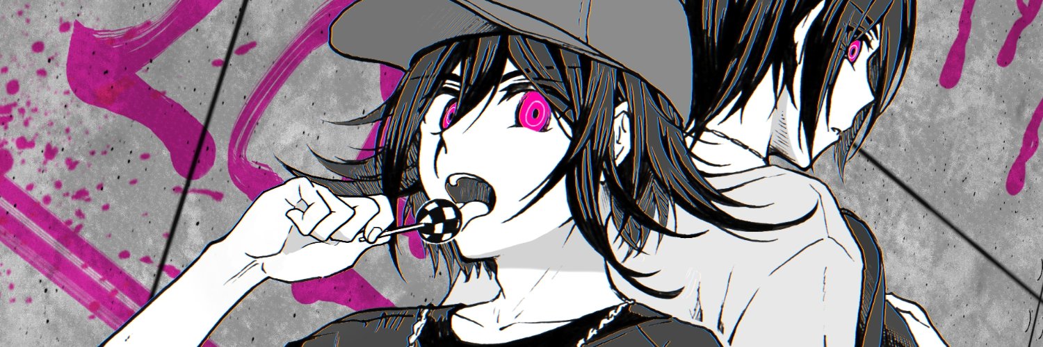 ぬまを's banner
