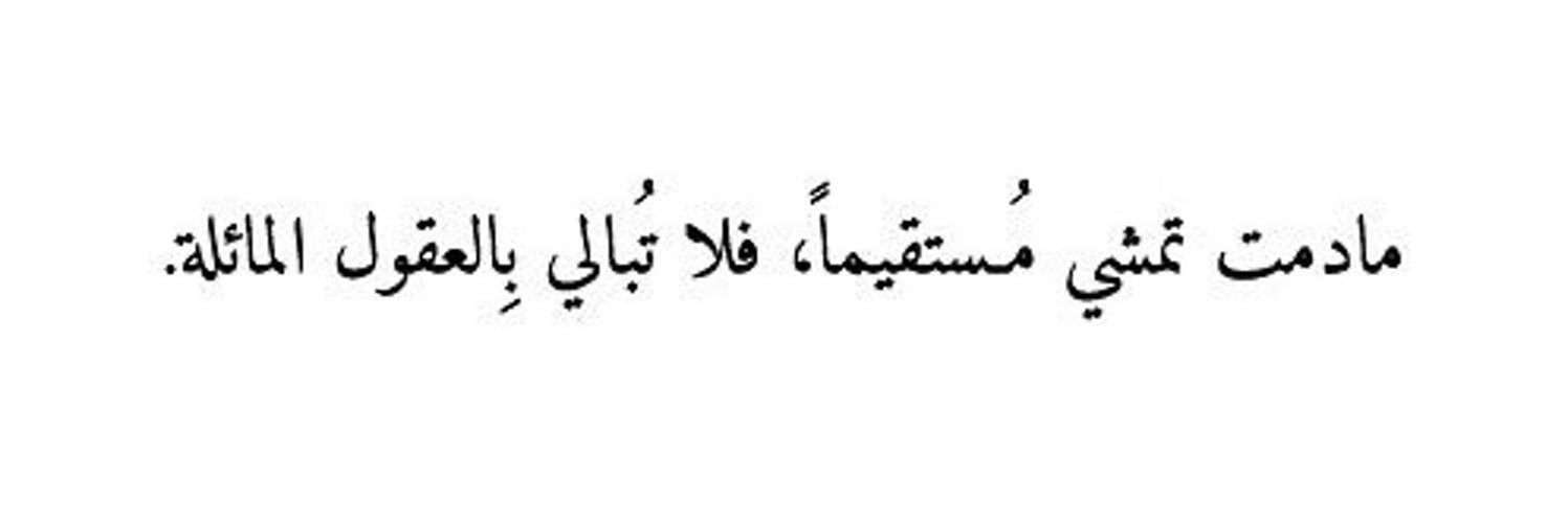 maram2_00's profile banner image
