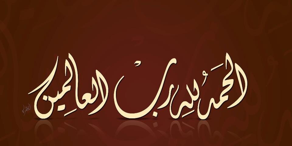 jihadshams's profile banner image