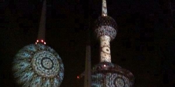 6655_adel's profile banner image