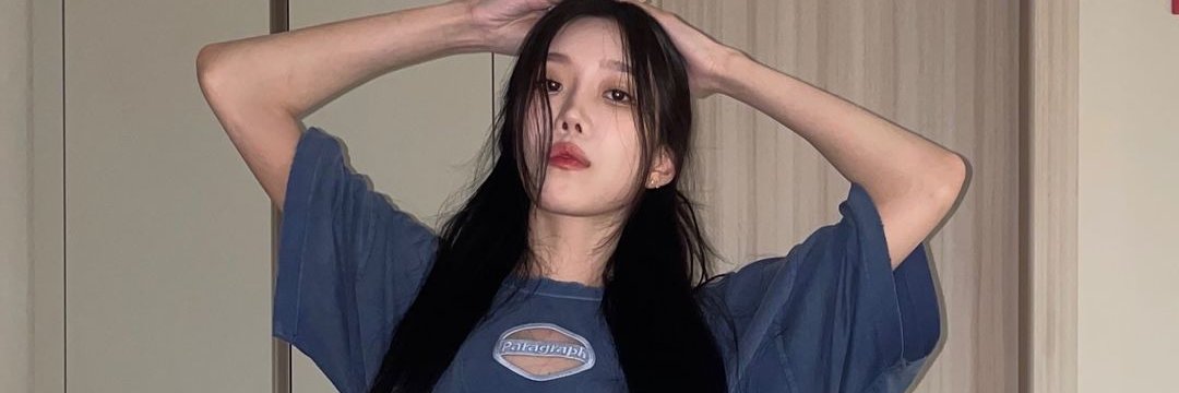 thinking about dawon banner