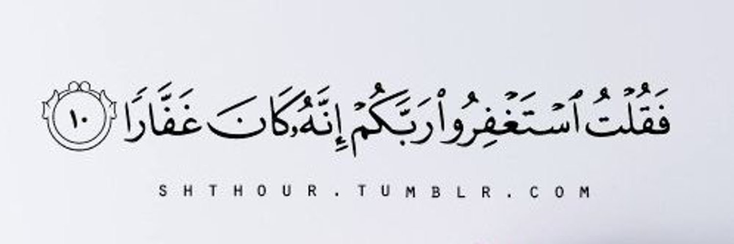 D456Alsh's profile banner image