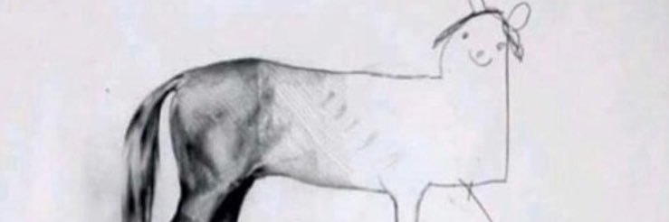 maximus | the stud-finder (stables) banner