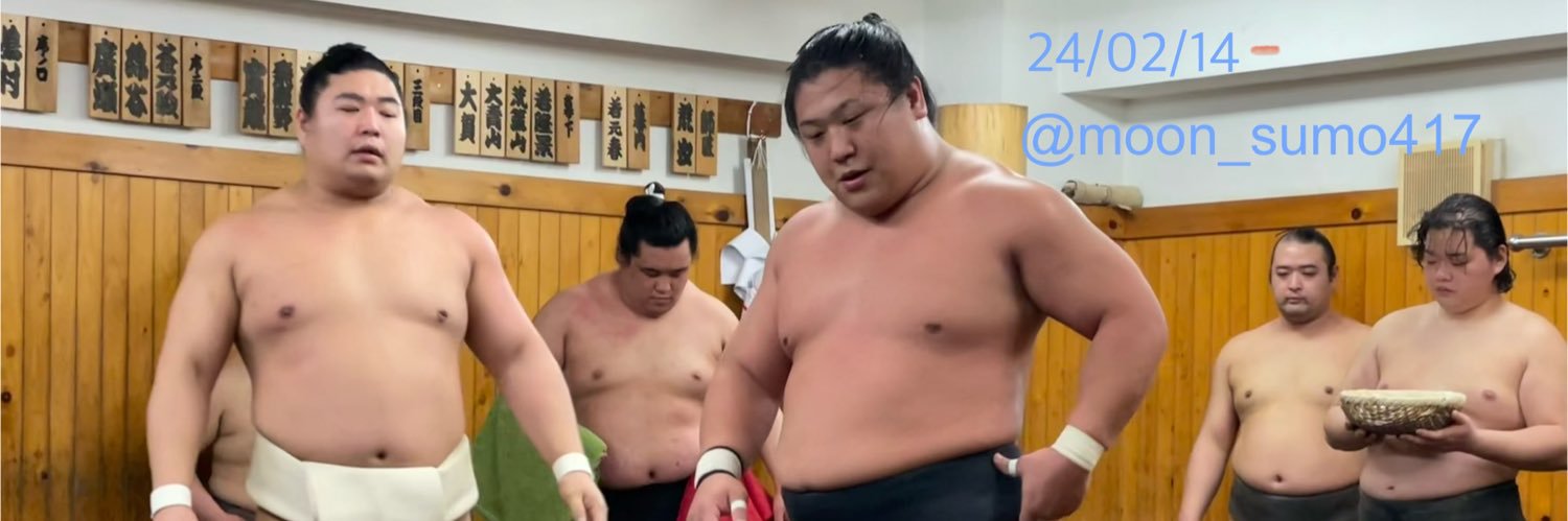 moon_sumo417's profile banner image