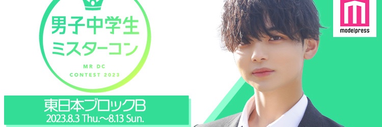 ayako11934732's profile banner image