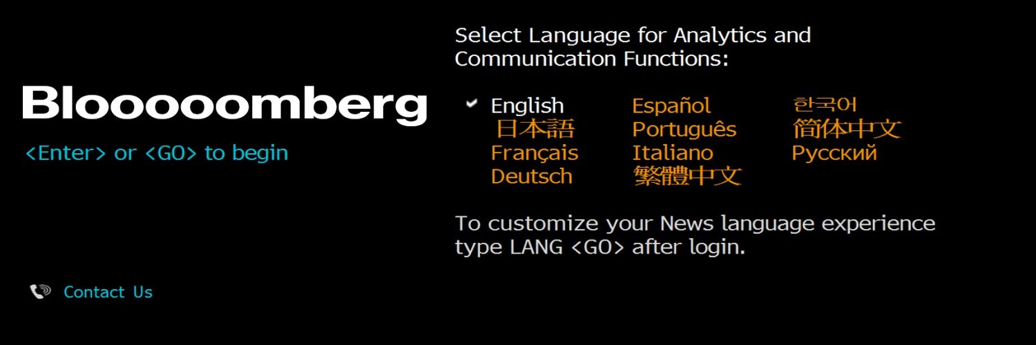 Variable Consideration banner
